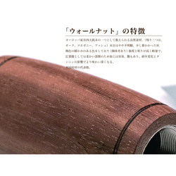 木製 小物雑貨 ピルケース / ウォルナット ハンドメイド SPK1501 送料無料 2枚目の画像