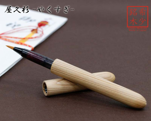 【希少】文房具まとめ売り 楽天市場】文房具セット スクラップブックキット ジャーナル