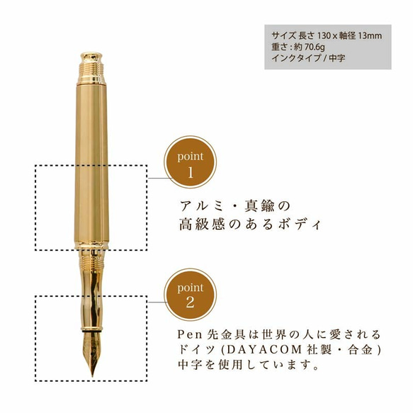 万年筆 Metal Pen 高度研磨技術 匠の技 金属 /アルミ KMM200【送料無料】 6枚目の画像