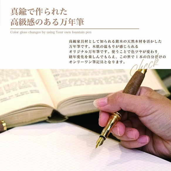 万年筆 Metal Pen 高度研磨技術 匠の技 金属 / 真鍮 KMM200【送料無料】 5枚目の画像