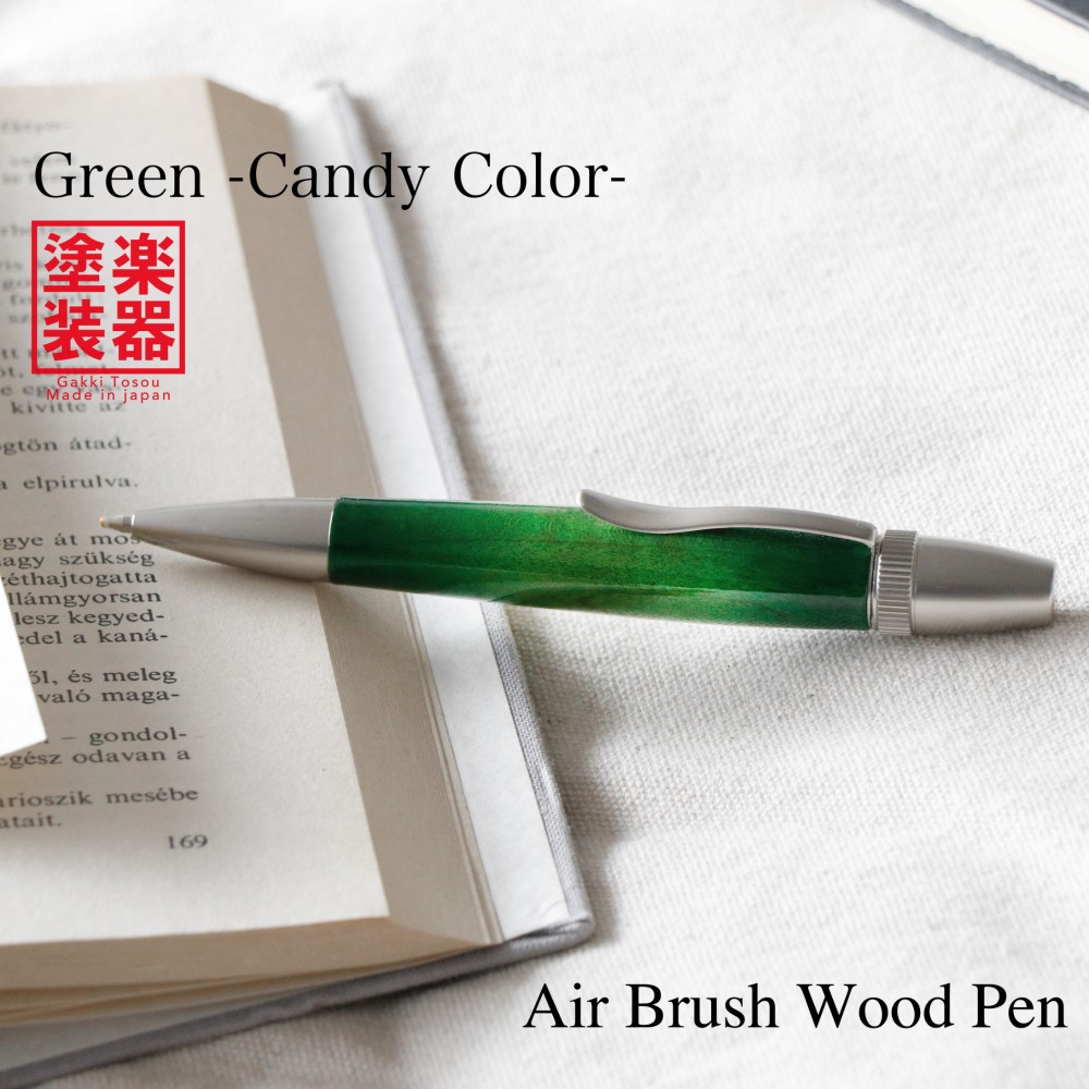 高級楽器塗装のボールペン Sun Burst / Green パーカータイプ TGT1611