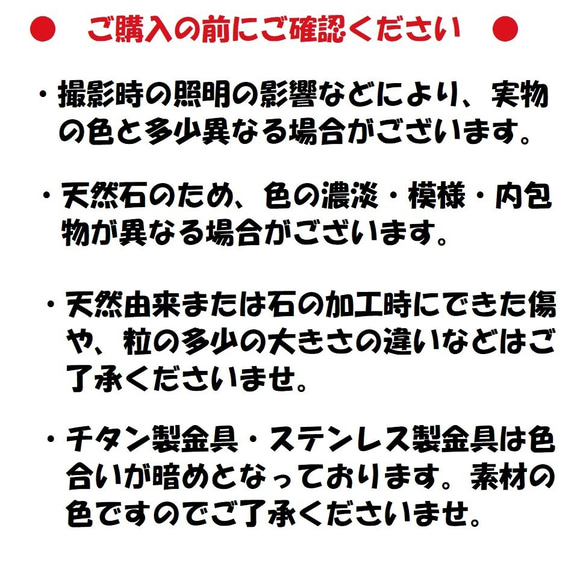 恋を呼び込み幸運をもたらす　小粒インカローズのキラキラチェーンブレスレット　腕輪 5枚目の画像