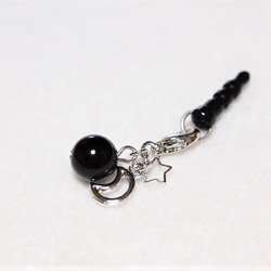 天然石 イヤホンジャック のおすすめ人気通販｜Creema(クリーマ) 国内