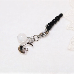 天然石 イヤホンジャック のおすすめ人気通販｜Creema(クリーマ