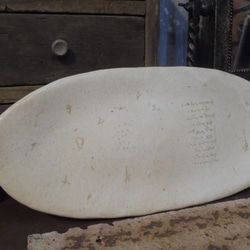 『モダン加飾楕円皿』パスタ皿カレー皿サンマ皿盛り皿 3枚目の画像