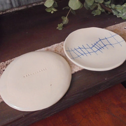 『モダン加飾maru小皿』取り皿銘々皿菓子皿小皿豆皿 2枚目の画像