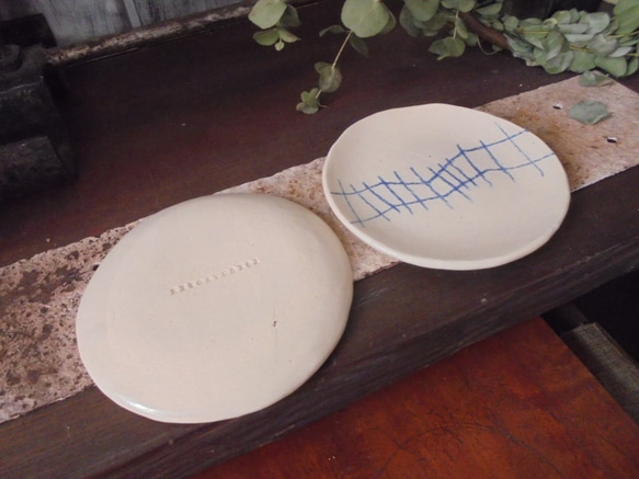 『モダン加飾maru小皿』取り皿銘々皿菓子皿小皿豆皿 2枚目の画像