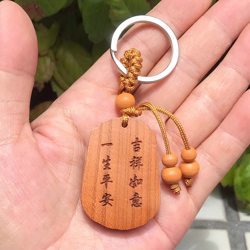 胡桃木製 鍵ホルダー 履き