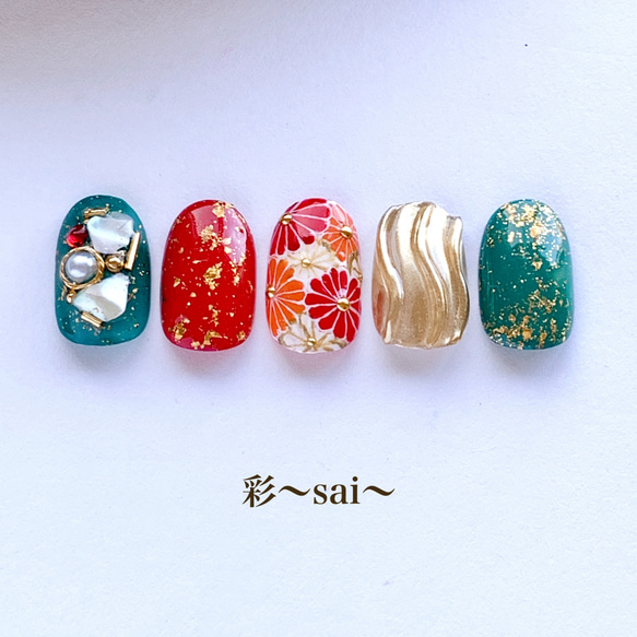 緑/グリーン/小菊ネイル/和装/前撮り/成人式/振袖/卒業式/袴/ネイル  