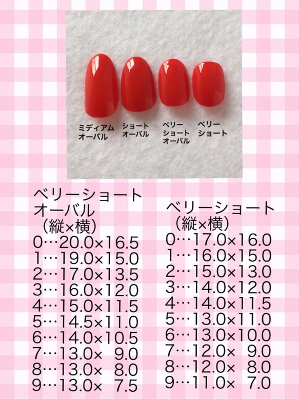 再販☆定番☆ブロッキングネイル/ネイビー/シンプルネイル/紺 5枚目の画像