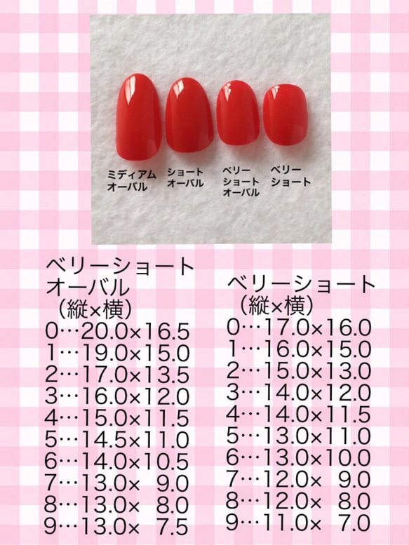 再販☆sweet/チョコレートネイル☆バレンタインネイル 4枚目の画像