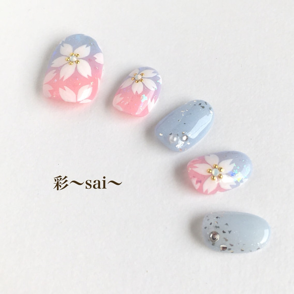 再販☆ピンク・水色☆桜ネイル/グラデーションネイル ネイルチップ