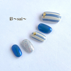 ブルー☆シンプル・ストライプネイル/ストライプネイル/ミラーネイル/青 2枚目の画像