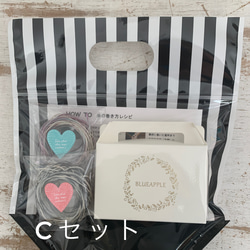 枕形套件豪華一對套裝 + 包括禮品盒 KASURI PURPLE 和 KASURI BLACK 第3張的照片