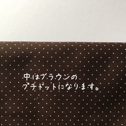 赤いチェリーのビジューminiポーチ♡受注制作 5枚目の画像