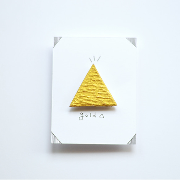 gold triangle△ 4枚目の画像