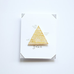 gold triangle△ 5枚目の画像