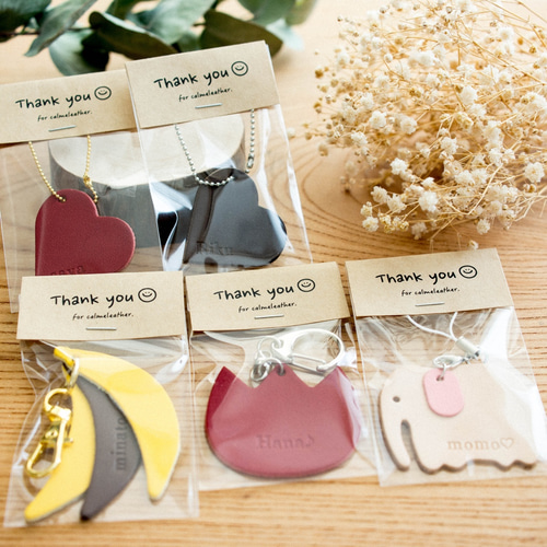 みかん》名入れのできる本革キーホルダー その他携帯アクセサリー