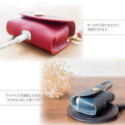 〔最新airpods3対応!!〕カラフルレザーのAir Podsケース・茶《名入れ対応》 3枚目の画像