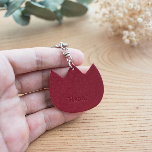 カラフルなチューリップのお名前キーホルダー本革《名入れ・送料無料