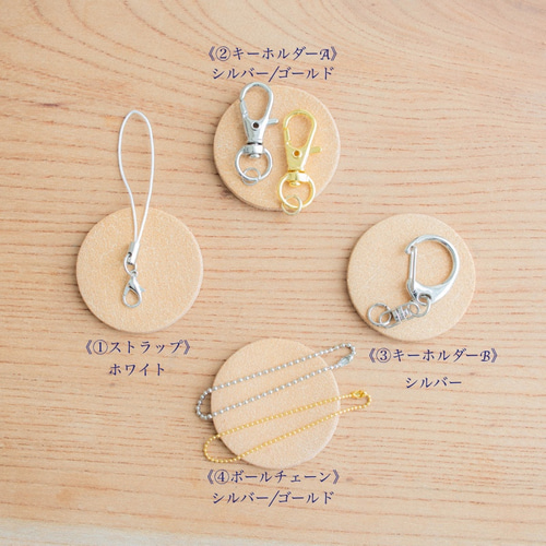 チューリップキーホルダー 2799969d9b07261d8e003f803565d5