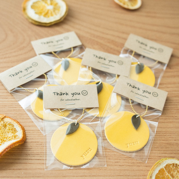 ゆず3点セット》名入れができる本革キーホルダー 携帯ストラップ 