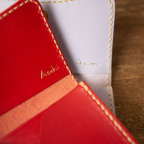 柔らかいフォルム》名入れのできる本革名刺入れ・ラベンダー 名刺入れ