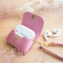 名入れのできるAirpods Proケース_気まぐれレザー(青空色) 3枚目の画像