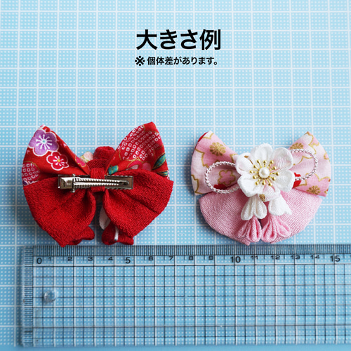 送料無料】七五三 髪飾り リボン つまみ細工髪飾り 【受注制作】 雑貨 