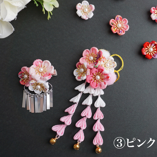 匿名送料無料】七五三 髪飾り 煌紅 つまみ細工髪飾り 5段3連