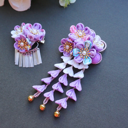 匿名送料無料】七五三 髪飾り 煌紫 つまみ細工髪飾り 5段3連 【受注