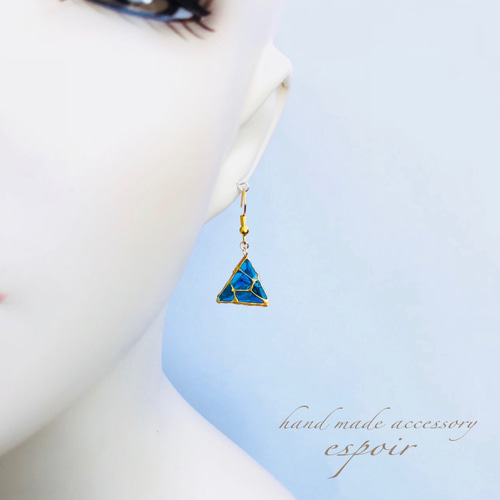 珍しい三角アンデシンのピアスチャーム☆シラー綺麗 laplateriashu_sp-08-041