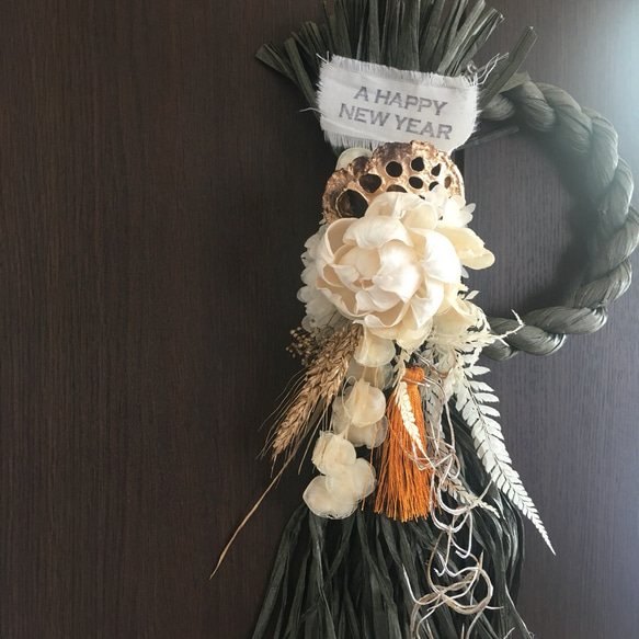 お正月飾り2018 送料無料(1点物) 2枚目の画像