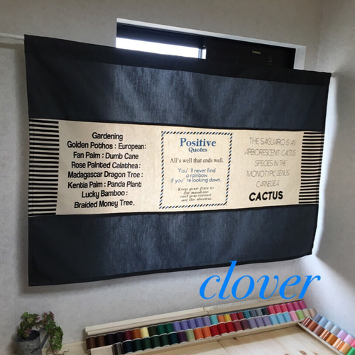 アメリカンタペストリー✨男前インテリア 男前Style】アメリカンな