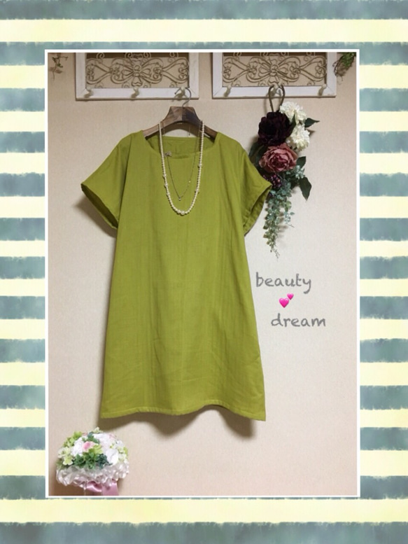 cheer札幌　とくべつダブルガーゼチュニック cheer札幌 とくべつダブルガーゼチュニック 夏のセールで