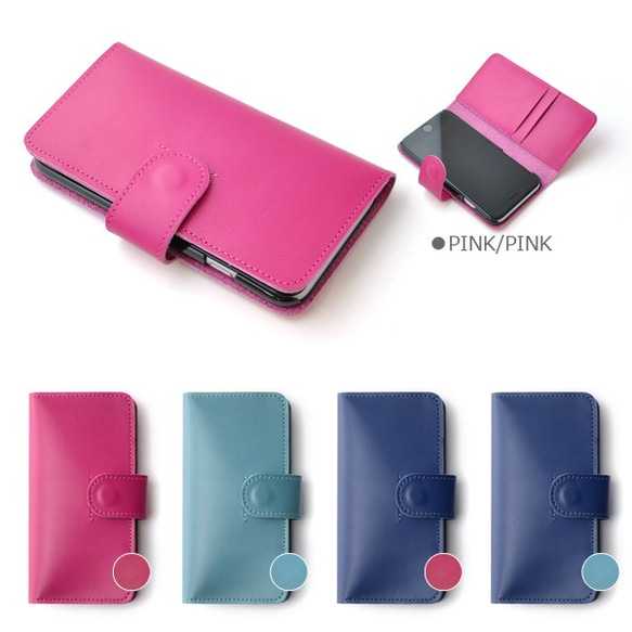 手機殼皮革筆記本粉紅粉紅× 第4張的照片