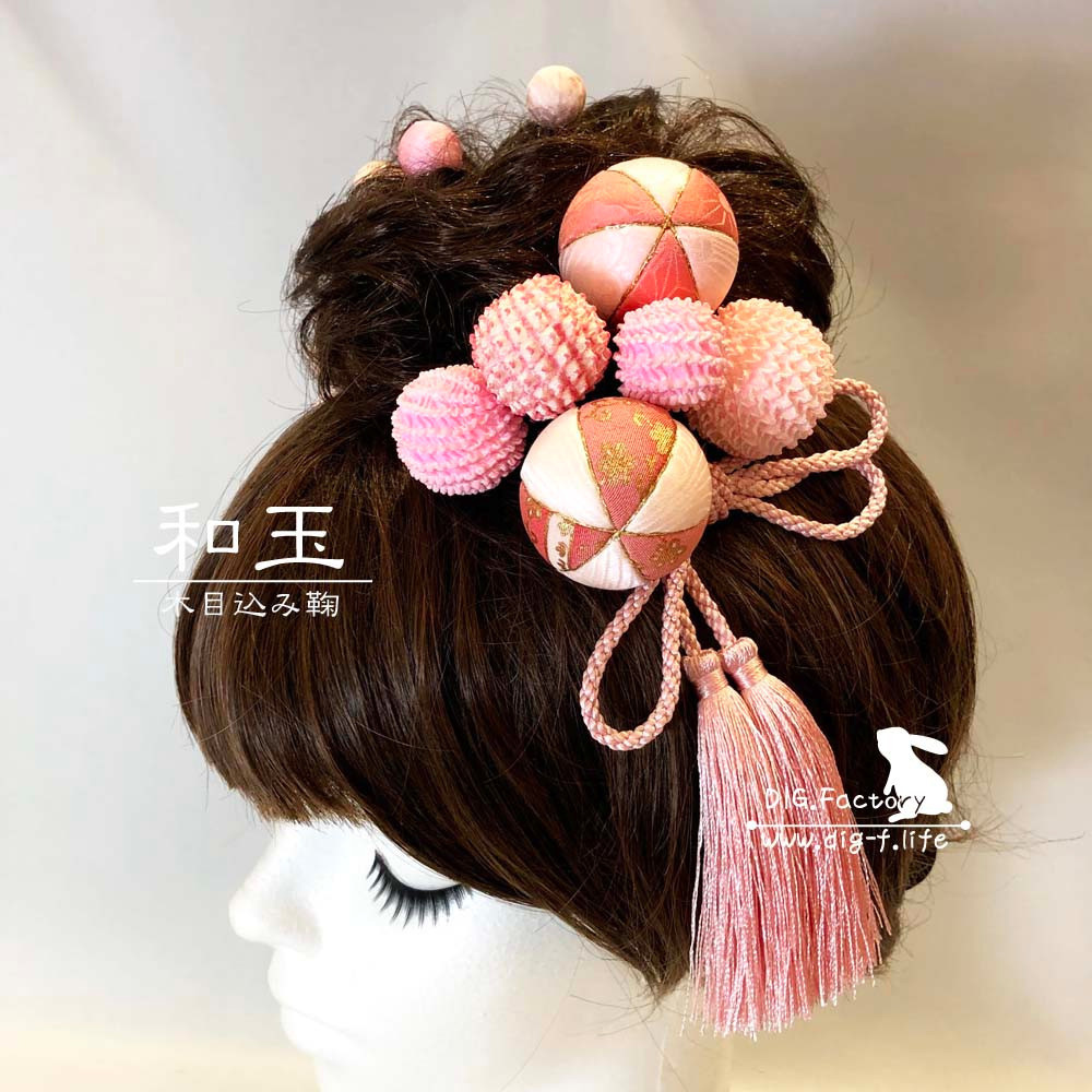❤和玉 髪飾り❤ 木目込み鞠入り 大中小13本　タッセル　セット 01 ピンク　七五三 成人式 前撮り 卒業式　花嫁