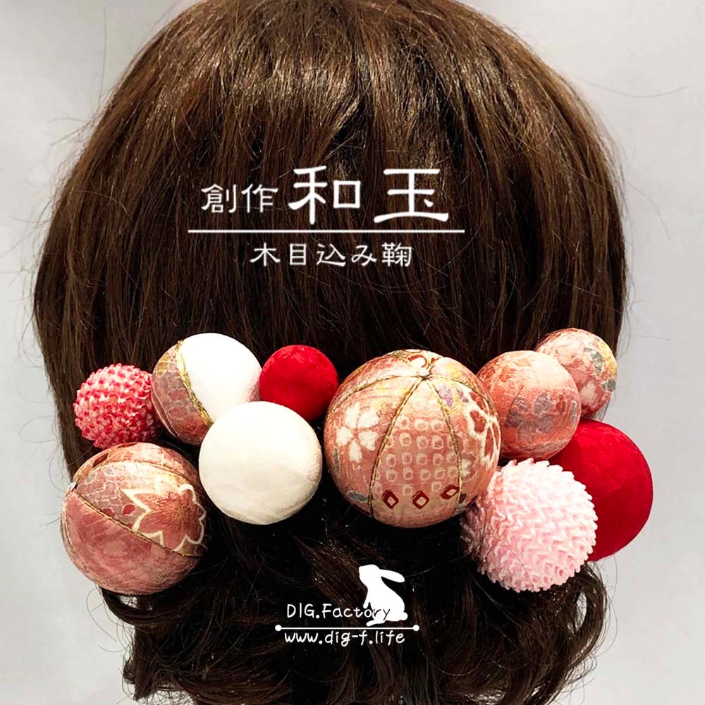 ❤ 創作和玉 木目込み鞠 髪飾り ラインストーン入り　01　ピンク　桜　♪ ヘッドドレス 特大中小 10本セット