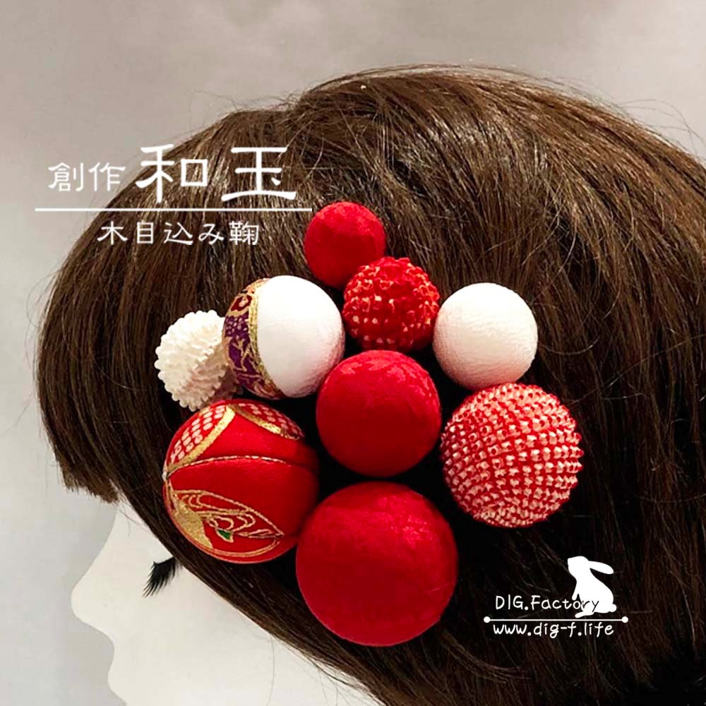 専用　木目込み　手鞠　鞠　和玉名前入り　刺繍　命名　お雛様　七五三