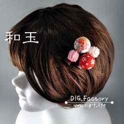 専用ページ　着物リメイク　　しぼり　 和玉　七五三　髪飾り　ヘアクリップ　69 楽天市場】【即納】七五三 髪飾り 紅白の椿 水引 和玉 紐