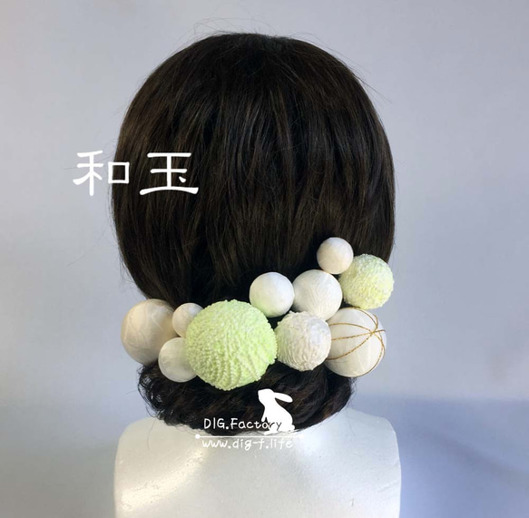 雪かけ具