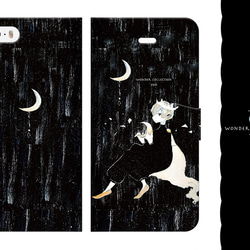 月黒王子　iPhoneケース手帳型 5枚目の画像