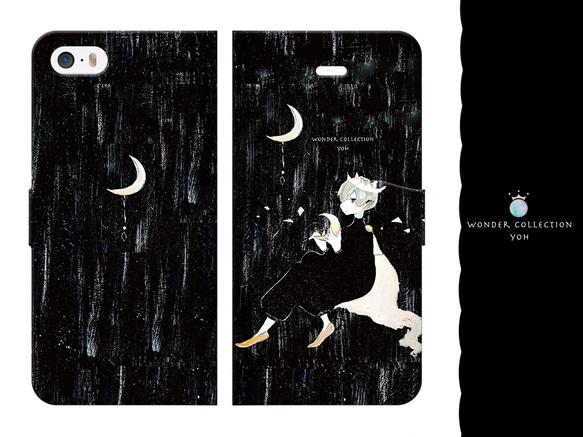 月黒王子　iPhoneケース手帳型 5枚目の画像