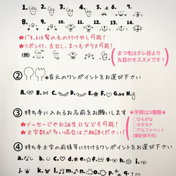 ★再販!世界に1つのオリジナルウッドスプーン★仲良し親子セット★ 2枚目の画像