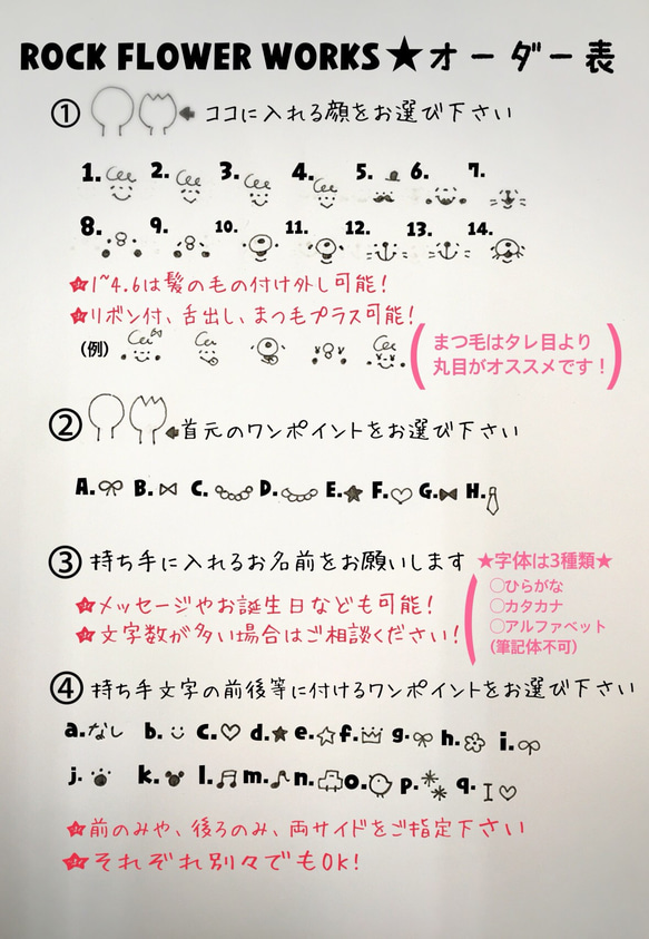 ★再販!世界に1つのオリジナルウッドスプーン★仲良し親子セット★ 2枚目の画像