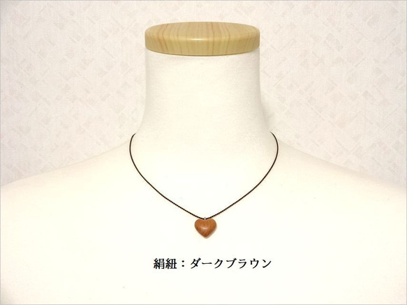 小さなハートネックレス（山桜） 3枚目の画像