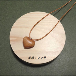 小さなハートネックレス（山桜） 4枚目の画像