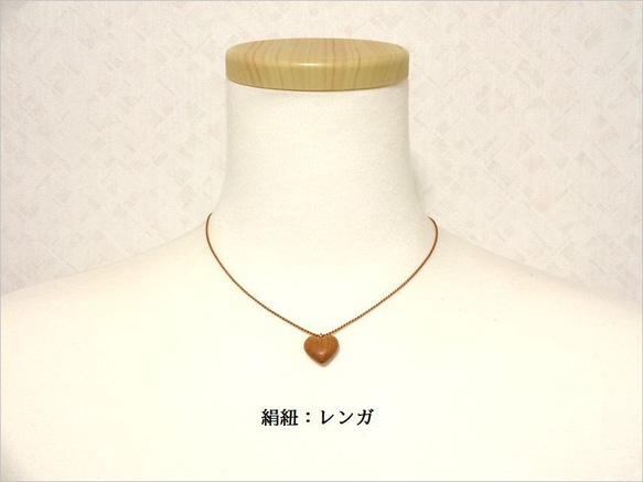 小さなハートネックレス（山桜） 5枚目の画像