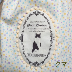 ⭐️受注生産⭐️猫柄巾着ミニBAG 3枚目の画像