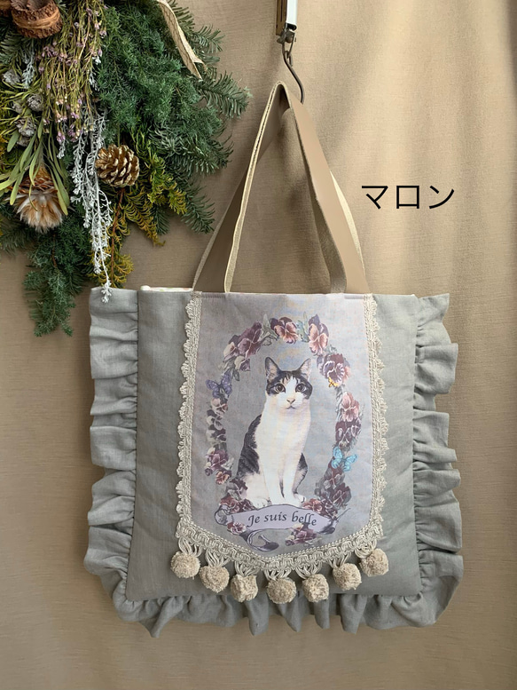 クッションみたいなBAG/猫 3枚目の画像